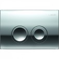 Кнопка смыва Geberit Delta 21 двойной смыв, хром мат. 115.125.46.1