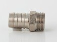 Штуцер для шланга VALTEC 1/2 х 18 мм VTr,650,N,0418 наружная резьба, никелированная латунь