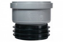 Муфта вставная (раструб) для внутренней канализации Ostendorf HTSM 110/110