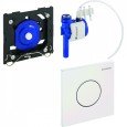 Система смыва писсуара Geberit Sigma01 HyTroniс хром глянец