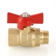 Кран шаровой VALTEC СТАНДАРТ 3/4 ВН, бабочка
