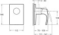 Встраиваемый смеситель Jacob Delafon SYMBOL E98712