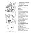 Твердотопливный напольный котел отопления, длительного горения ZOTA MAGNA 20