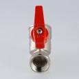 Кран шаровой VALTEC с цельным корпусом 1/2 ВВ