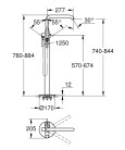 Напольный смеситель Grohe Essence 23491001