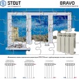 Алюминиевый секционный радиатор отопления Stout Bravo 350 / 12 секций