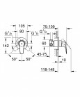 Встраиваемый смеситель Grohe BauFlow 29046000