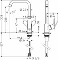 Смеситель для кухни Hansgrohe Focus E2 31820000