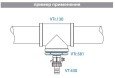 Футорка VALTEC 1 1/2 х 1 внутренняя-наружная резьба, никелированная латунь