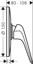 Встраиваемый смеситель Hansgrohe Novus 71068000