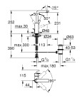 Высокий смеситель для раковины Grohe Lineare New 23296DC1