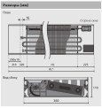 Внутрипольный конвектор с вентилятором Mohlenhoff QSK EC 360-110-2000