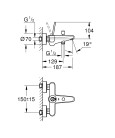 Смеситель для ванны Grohe Eurodisc Joy 23431000