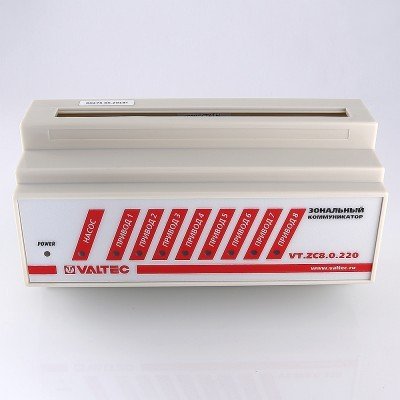 Зональный коммуникатор VALTEC 220В, 8 каналов (VT.ZC8.0.220)