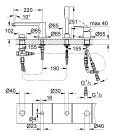 Смеситель на борт ванны Grohe Eurostyle Cosmopolitan 23048003
