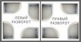 Душевая кабина Niagara NG-4512-08R, для правого угла