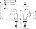Смеситель для раковины Hansgrohe Talis S 210 72105000