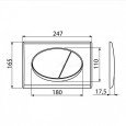 Модуль для подвесного унитаза, 112 см, кнопка M70, белая, с шумоизоляцией Alcaplast AM101/1120