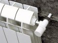 Алюминиевый секционный радиатор отопления Global VOX R 350 / 12 секций