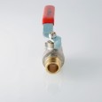 Кран шаровой VALTEC Base 1 1/4 ВН, рычаг