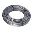 Труба из сшитого полиэтилена Stout PE-Xc/Al/PE-Xc с алюминиевым барьерным слоем 20x2,9 мм