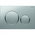 Кнопка смыва Geberit Sigma 20, двойной смыв, хром мат./хром глянц. 115.882.KN.1
