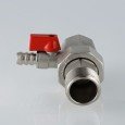 Сгон-отсекатель VALTEC с дренажом 1 ВН