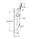 Душевой гарнитур Grohe PowerandSoul Cosmopolitan 160 27746000