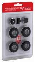 Набор присоединительный Royal Thermo 1/2 черный