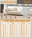 Стальной трубчатый радиатор отопления Arbonia 2110 / 1 секция
