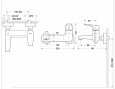 Смеситель для ванны Bravat VEGA F6119177CP-01