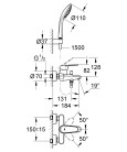 Смеситель для ванны Grohe Eurodisc Cosmopolitan 33395002