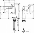 Смеситель для раковины Hansgrohe Talis S 140 72113000