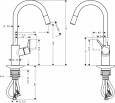 Смеситель для кухни Hansgrohe Talis S Variarc 14872000 для установки перед окном