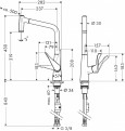 Смеситель для кухни Hansgrohe Metris 14820000