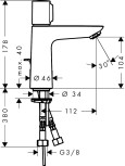 Смеситель для раковины Hansgrohe Talis Select E 110 71750000