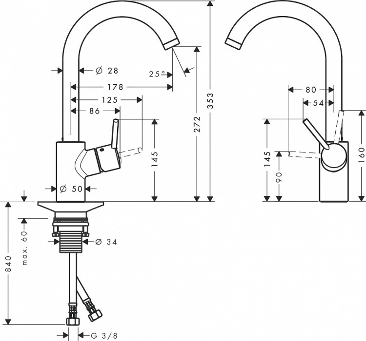 Смеситель для кухни Hansgrohe Talis S Variarc 14870000
