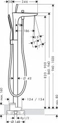 Напольный смеситель Hansgrohe PuraVida 15473400