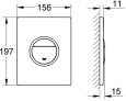 Кнопка смыва Grohe Nova Cosmopolitan Light 38809000 хром