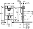 Система инсталляции для унитазов Grohe Rapid SL 38526000