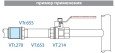 Муфта соединительная VALTEC 1 1/4 внутренняя, никелированная латунь