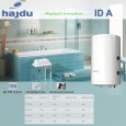 Бойлер косвенного нагрева Hajdu ID 50 A (190 liter)
