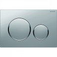 Кнопка смыва Geberit Sigma 20 двойной смыв, олеофобная, хром мат./хром глянц. 115.882.JQ.1