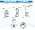 Бойлер косвенного нагрева Stout SWH-1110-000100