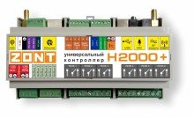 Универсальный контроллер Zont для систем отопления расширенный ZONT H-2000 Plus