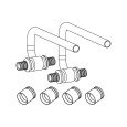 SL-комплект двух C-обр. трубок с гильзами Rehau 20-12x1.0-20 для подкл. Радиаторов 1