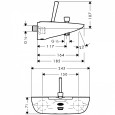 Смеситель для ванны Hansgrohe PuraVida 15472000