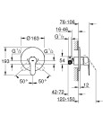 Встраиваемый смеситель Grohe Eurostyle 33635002