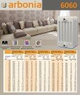 Стальной трубчатый радиатор отопления Arbonia 6060 / 1 секция