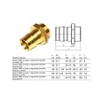 Штуцер с наружной резьбой Uponor Q E ШТУЦЕР С НАРУЖНОЙ РЕЗЬБОЙ 25-G1 НР (W)